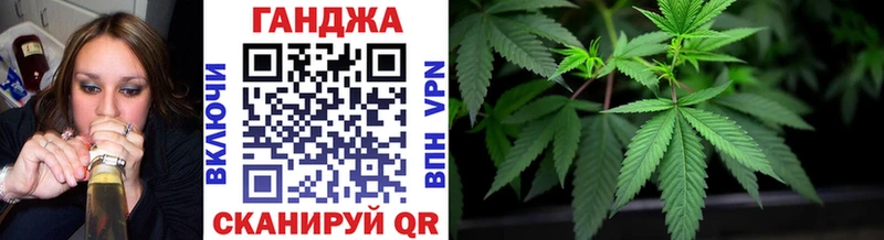 Как найти наркотики Камышлов COCAIN  Меф  ГАШИШ 