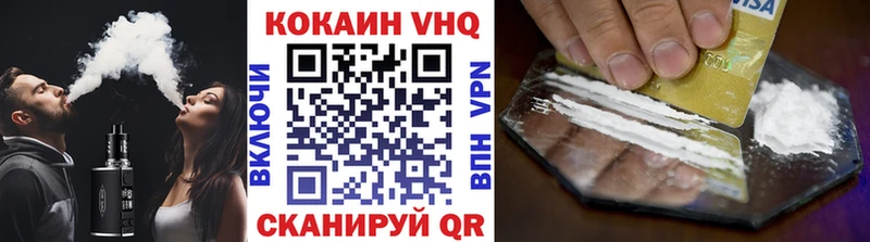 blacksprut как войти  Камышлов  Кокаин Перу 