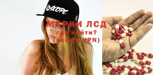 мефедрон VHQ Елизово