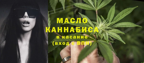 apvp Елабуга