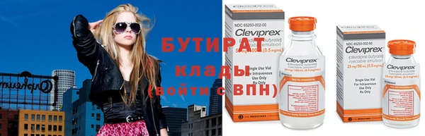apvp Елабуга