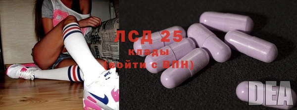 мефедрон VHQ Елизово