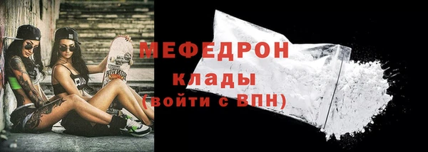 apvp Елабуга