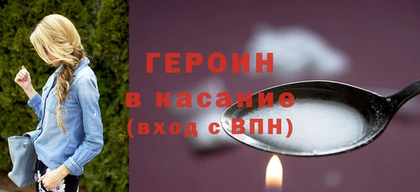 apvp Елабуга