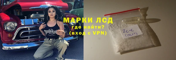 прущие крисы Артём