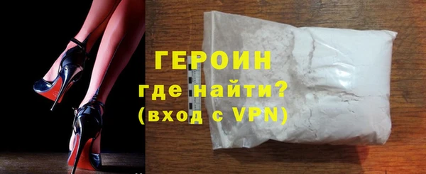 прущие крисы Артём