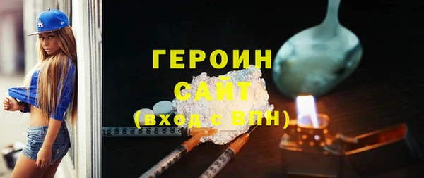 прущие крисы Артём