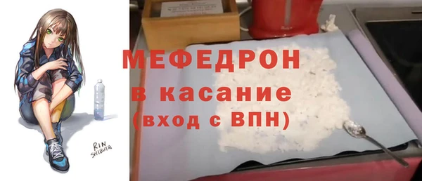 гидропоника Ачинск