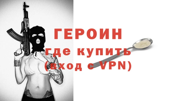 apvp Елабуга