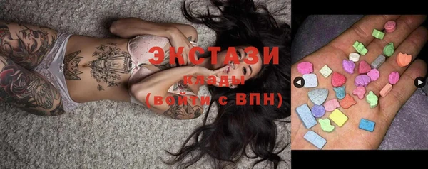 apvp Елабуга