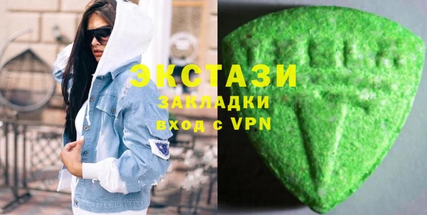 apvp Елабуга