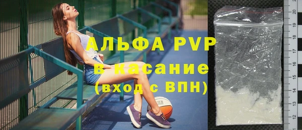 мефедрон VHQ Елизово