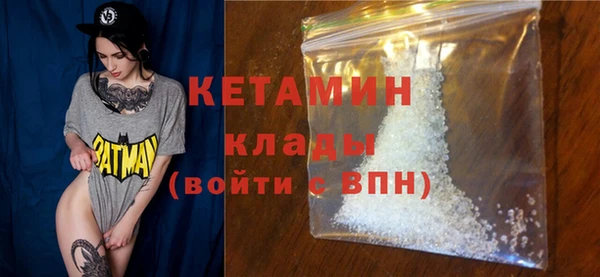 apvp Елабуга