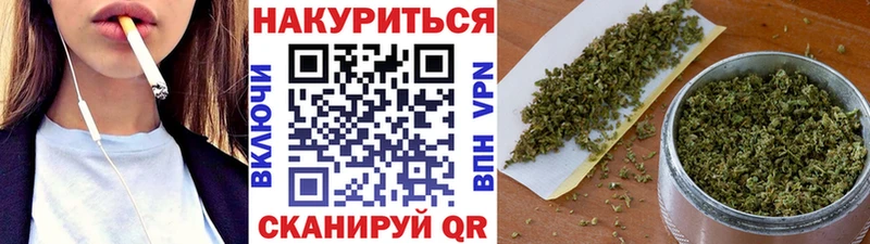 Шишки марихуана MAZAR Камышлов